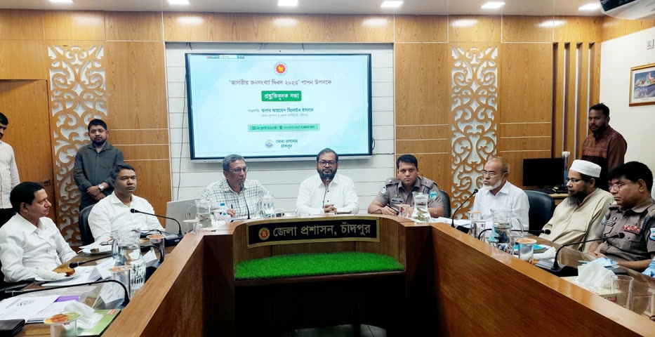 সম্মিলিতভাবে কর্মসূচি বাস্তবায়নই হবে শহীদদের প্রতি প্রকৃত শ্রদ্ধা: শেখ ফরিদ আহম্মেদ মানিক এমপি সম্মিলিতভাবে কর্মসূচি বাস্তবায়নই হবে শহীদদের প্রতি প্রকৃত শ্রদ্ধা: শেখ ফরিদ আহম্মেদ মানিক এমপি