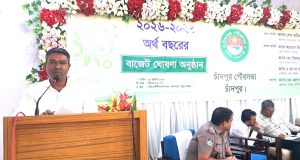 টিকাদানে