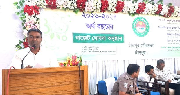 পৌরসভার