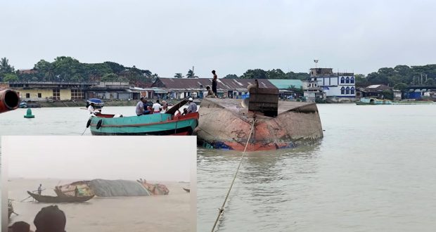 মেঘনায়