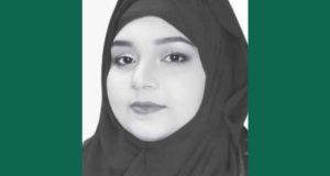 শাহরাস্তি উপজেলা আওয়ামী লীগ উন্নয়ন সমন্বয় কমিটির