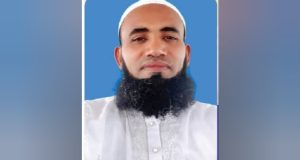 ডেন্টাল