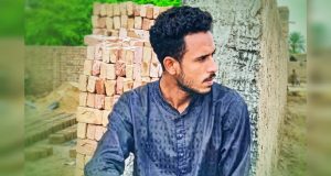 সড়কটি