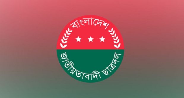 কর্মসূচি