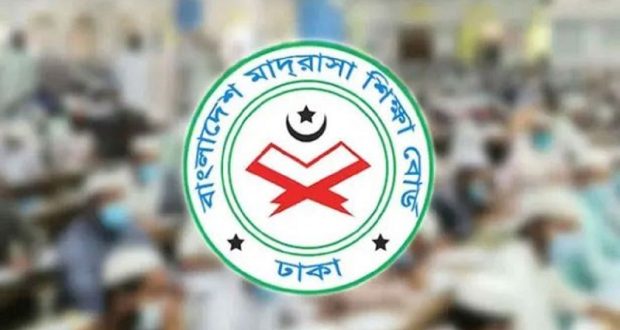 Madrasha--