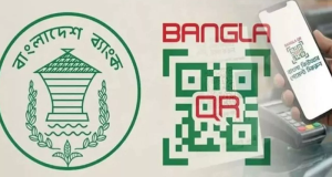 QR