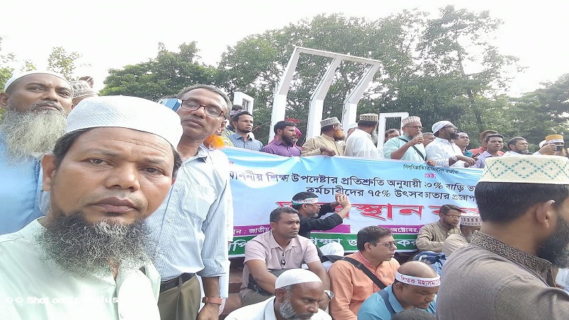 মতলবের আলী আক্কাছ শিক্ষকদের দাবি আদায়ের একজন অগ্রসৈনিক মতলবের আলী আক্কাছ শিক্ষকদের দাবি আদায়ের একজন অগ্রসৈনিক