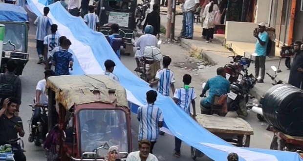 arg flag