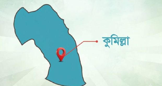 চর