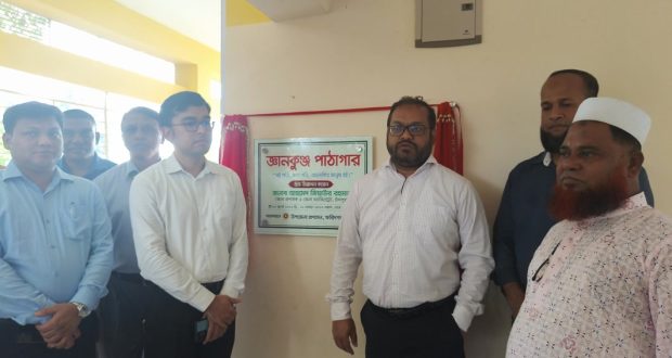 বিশ্বকে