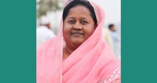 যুব মহিলা