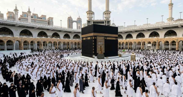 hajj