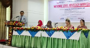health Minister