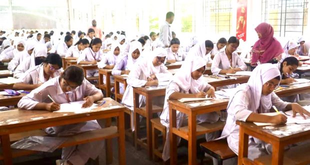 examinee