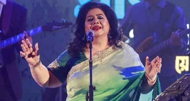 rana===