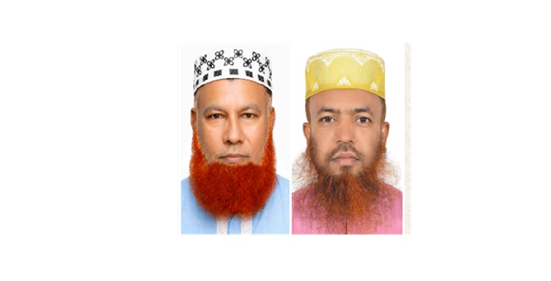 জাতীয় সাংবাদিক সংস্থার চাঁদপুর জেলা কমিটির সভাপতি সাইফুল্লাহ, সম্পাদক আবদুর রহমান