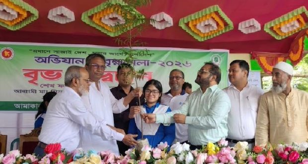 জলবায়ুর