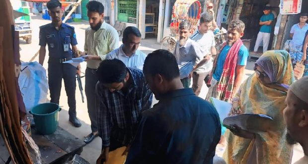 পলিথিন