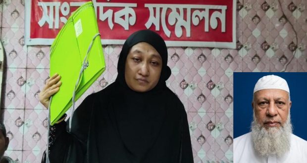 পিতার