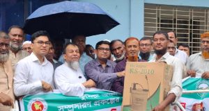 ডিএমপির সহকারী পুলিশ কমিশনার হলেন হাজীগঞ্জের ফজলে এলাহী