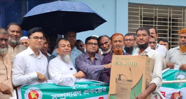 জনপ্রতিনিধিকে