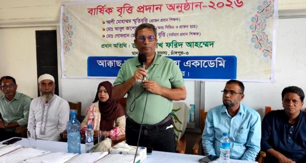 মোবাইলে