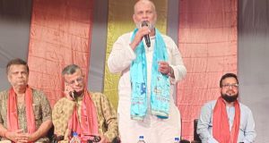 ইব্রাহিম
