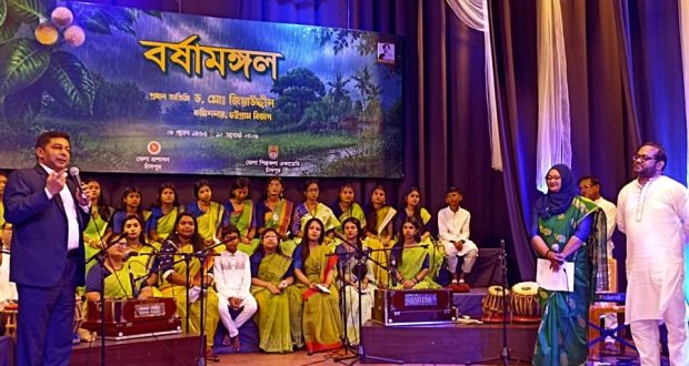 সাংস্কৃতিক