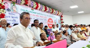 জনগণের