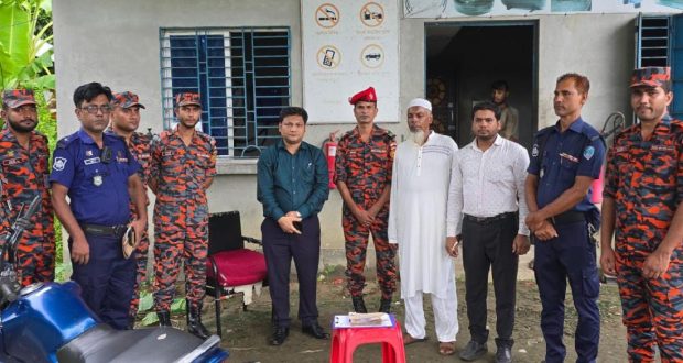 সিলিন্ডারে