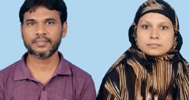 কিডনি