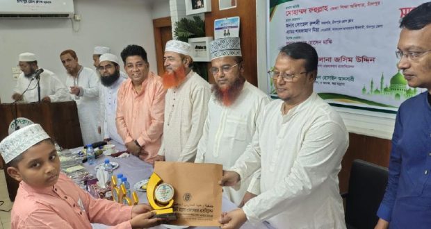 প্রযুক্তিনির্ভরতা