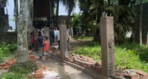 ইসলামিক