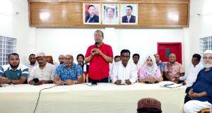 পুরুষের