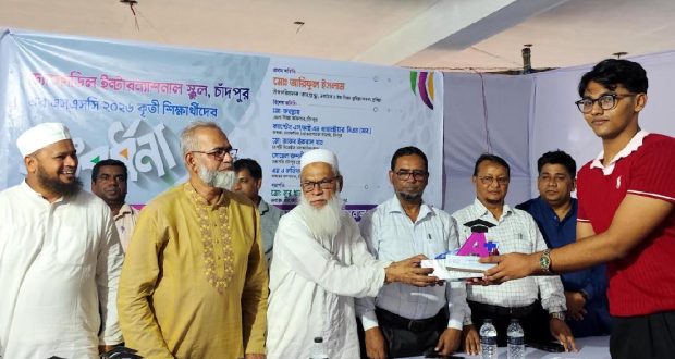 ড্যাফোডিল