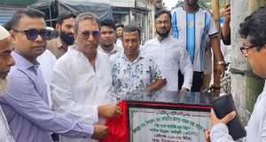 হাইমচরে ৪দিনব্যাপী জাতীয় বিদ্যুৎ ও জ্বালানী ক্যাম্প উদ্বোধন