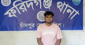ছাত্রীকে