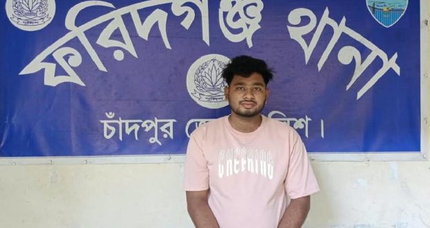 ছাত্রলীগের
