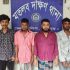 গাড়িতে