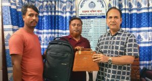 গ্যাস