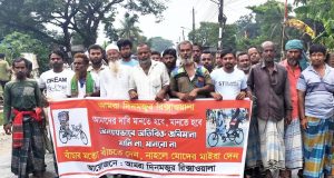 মানবেতর