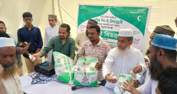 সহস্রাধিক
