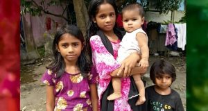 দীপু মনি