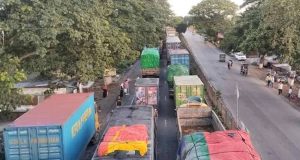 বিক্রি