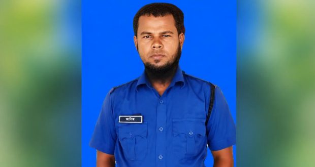 সন্ধান