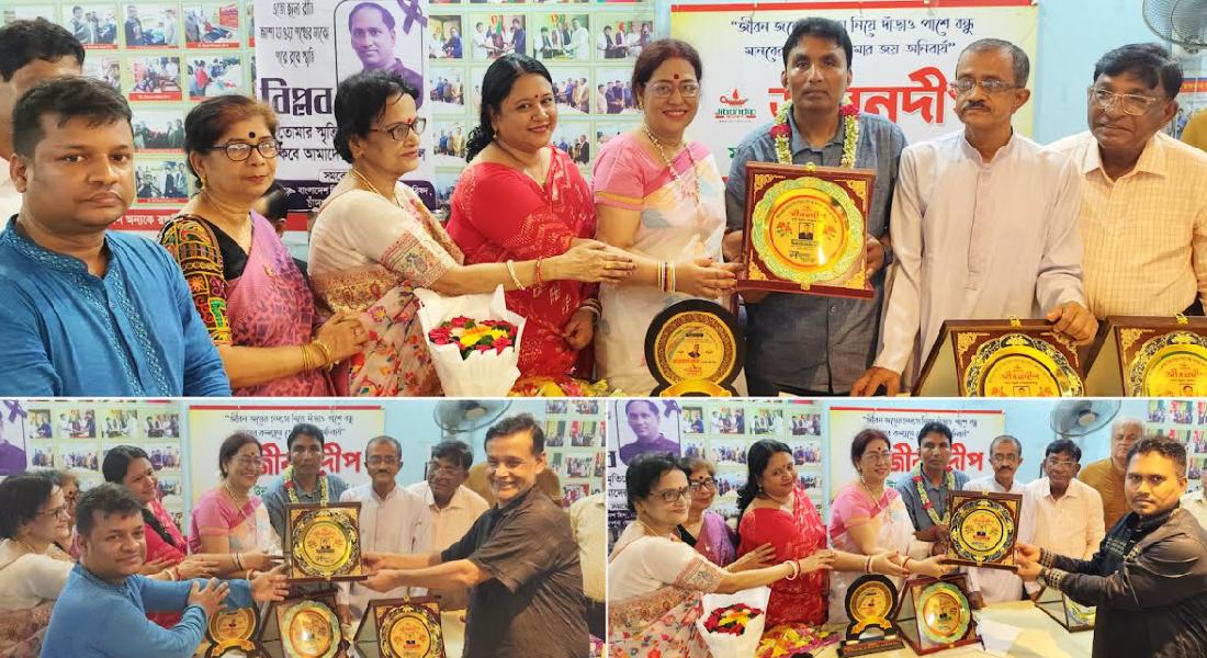 চাঁদপুরে মানব উন্নয়ন সংস্থা জীবনদীপের আলোচনা সভা ও সংবর্ধনা