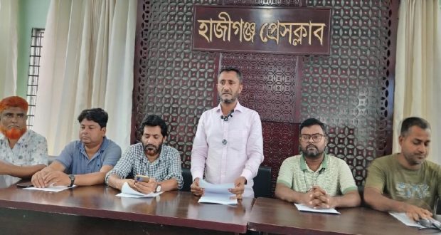 বাকিলা