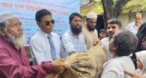 দৃষ্টি