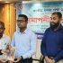 মহাসড়কে