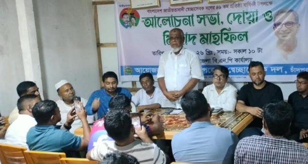 স্বেচ্ছাসেবক